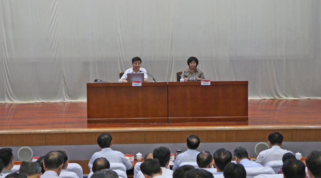 304am永利集团官网