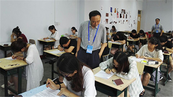 304am永利集团官网