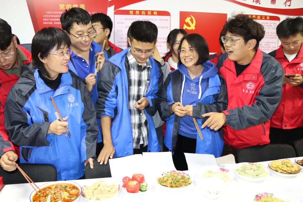 304am永利集团官网