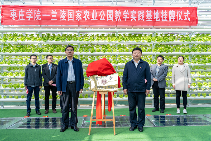 304am永利集团官网