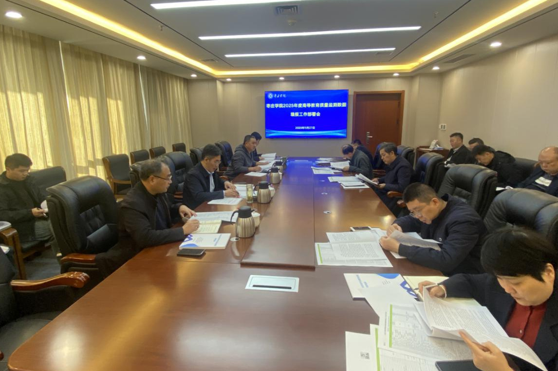 DB中国旗舰官方网站