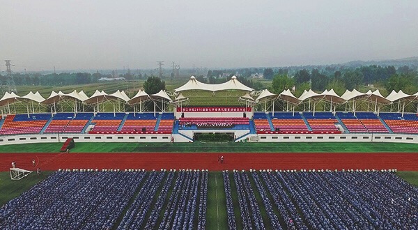 304am永利集团官网