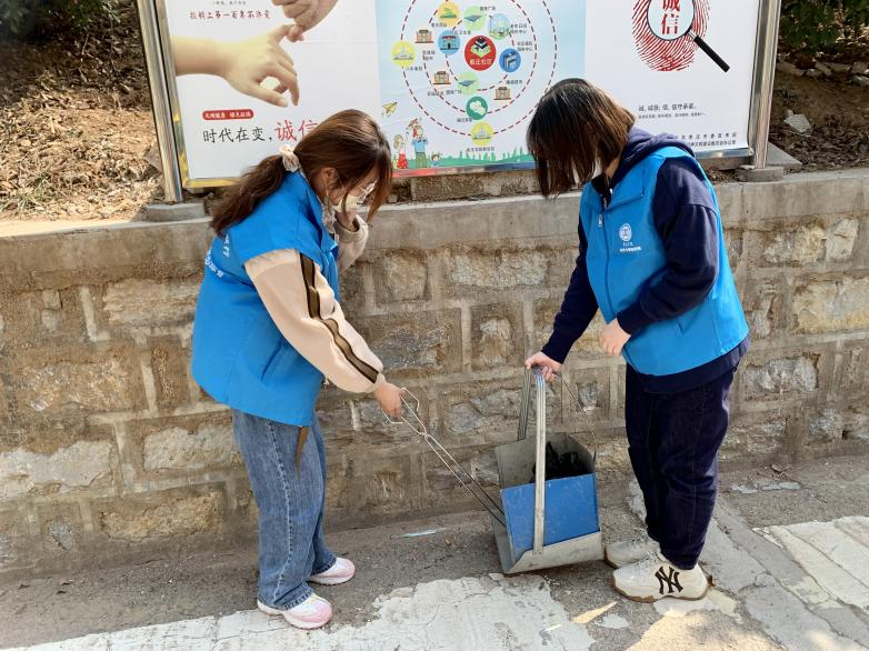 304am永利集团官网