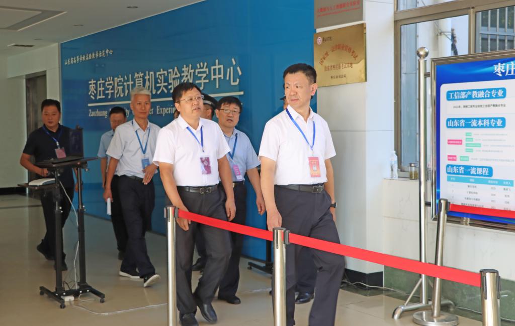 304am永利集团官网