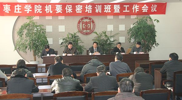 304am永利集团官网