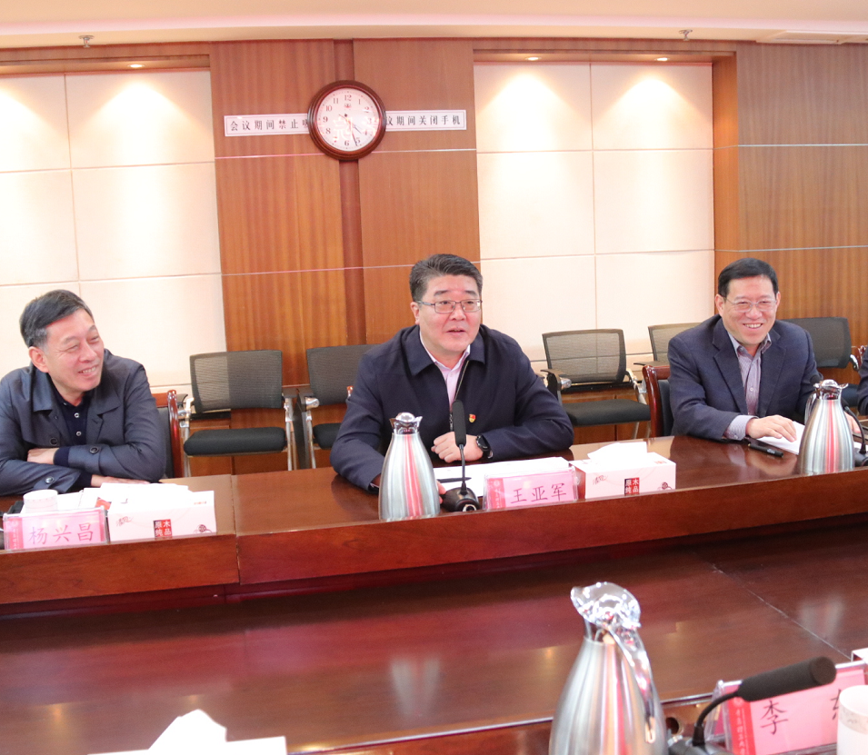 304am永利集团官网