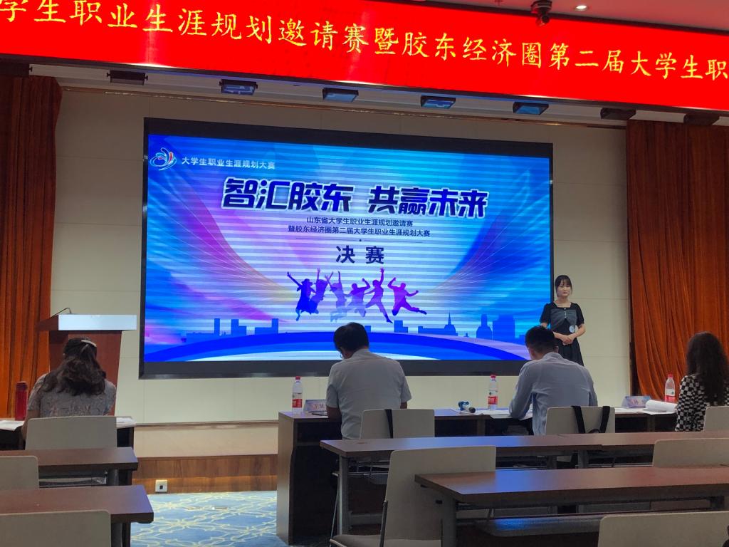 304am永利集团官网