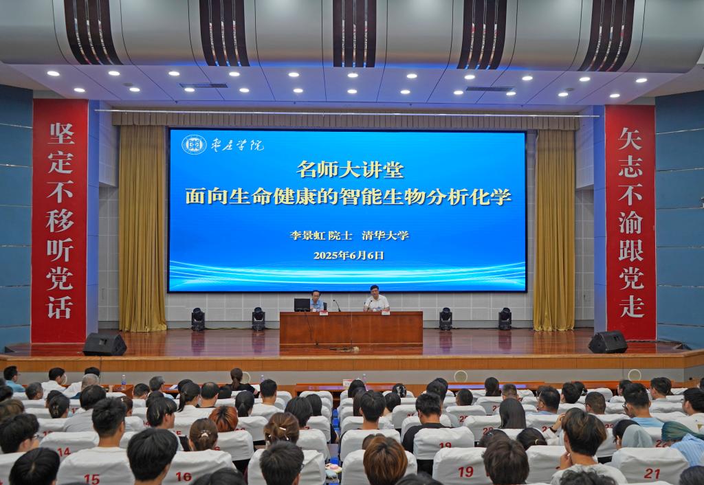 304am永利集团官网
