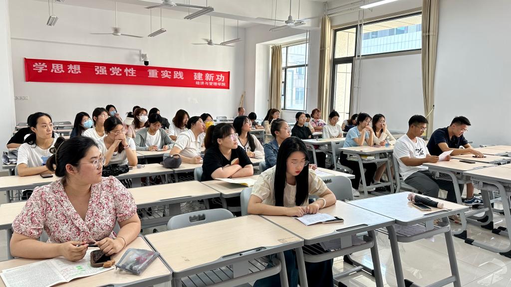 304am永利集团官网