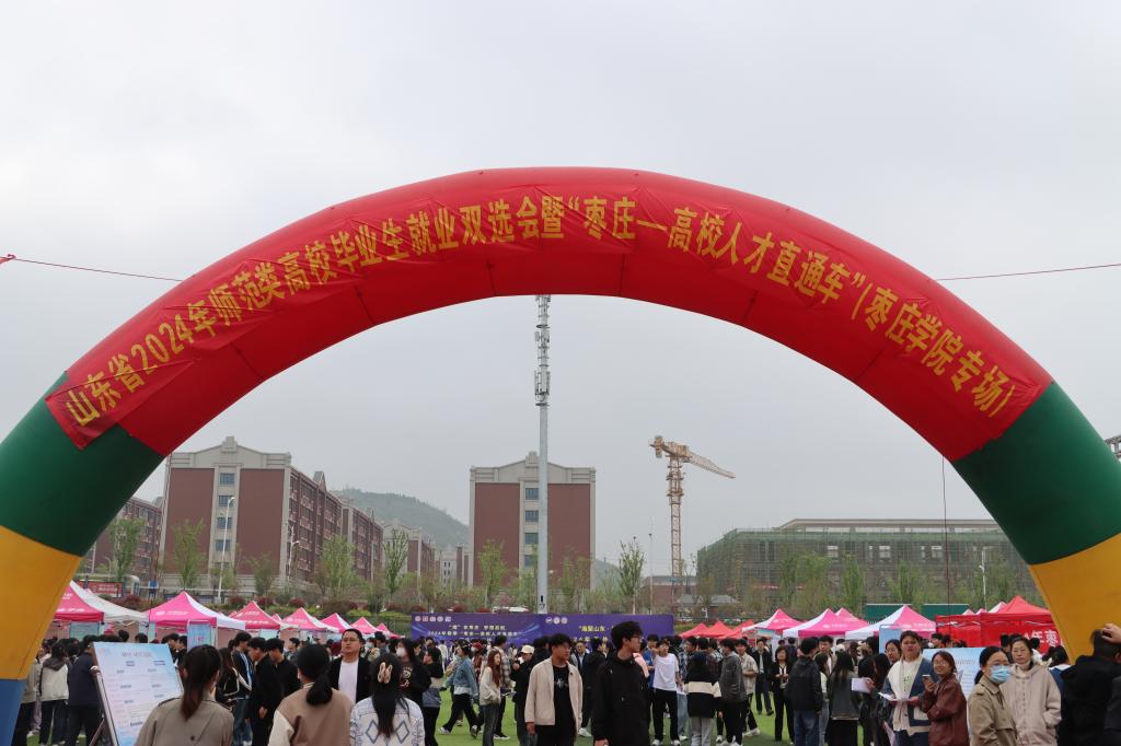 304am永利集团官网