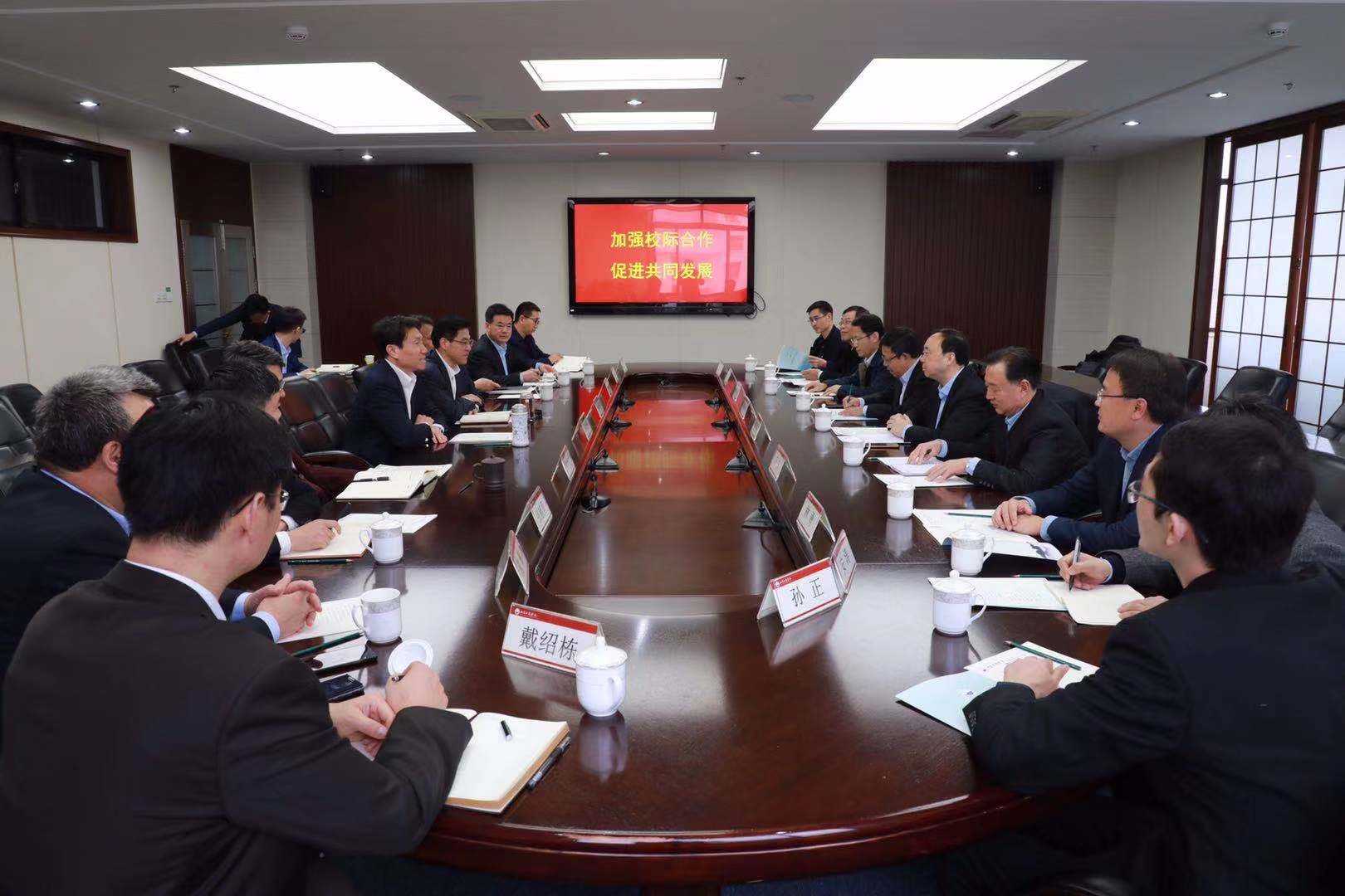 304am永利集团官网