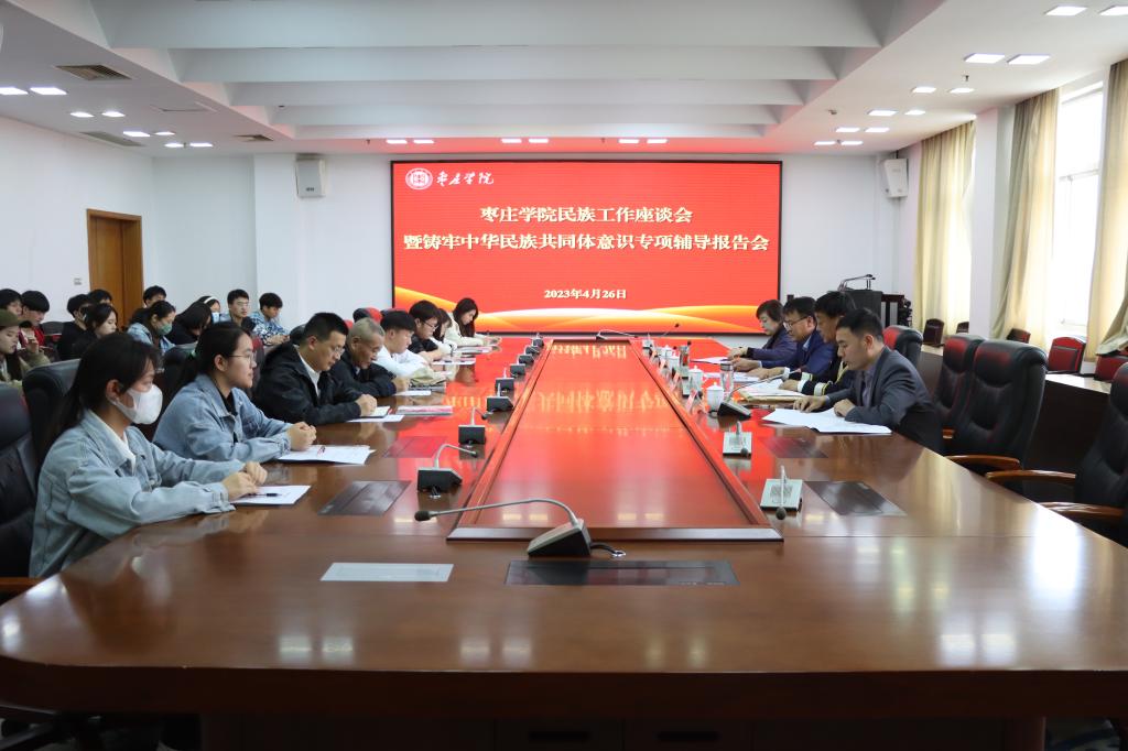304am永利集团官网