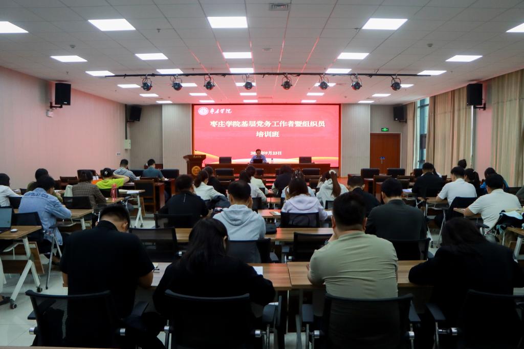 微信图片_20250925094701_2_606.jpg