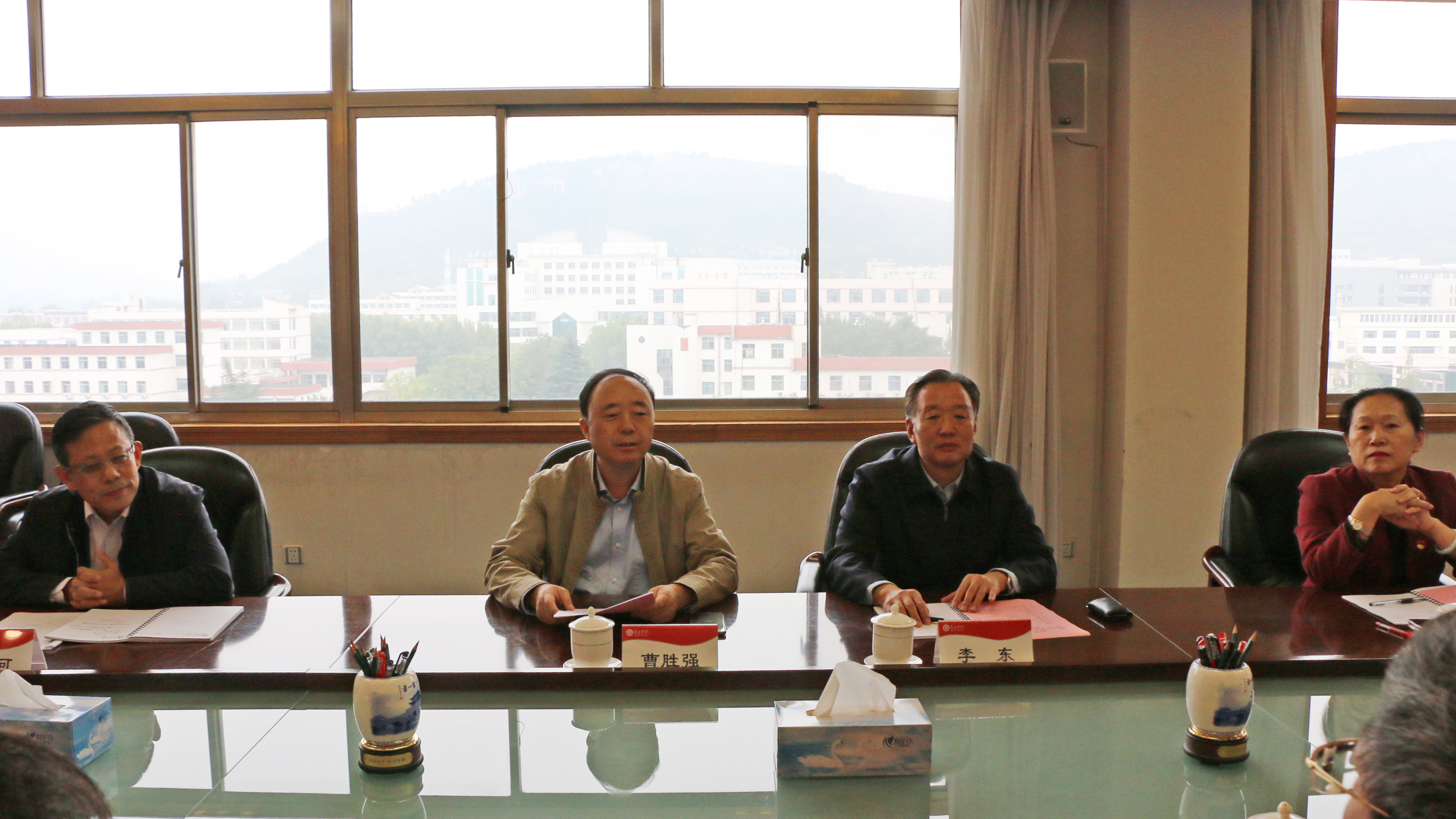 304am永利集团官网