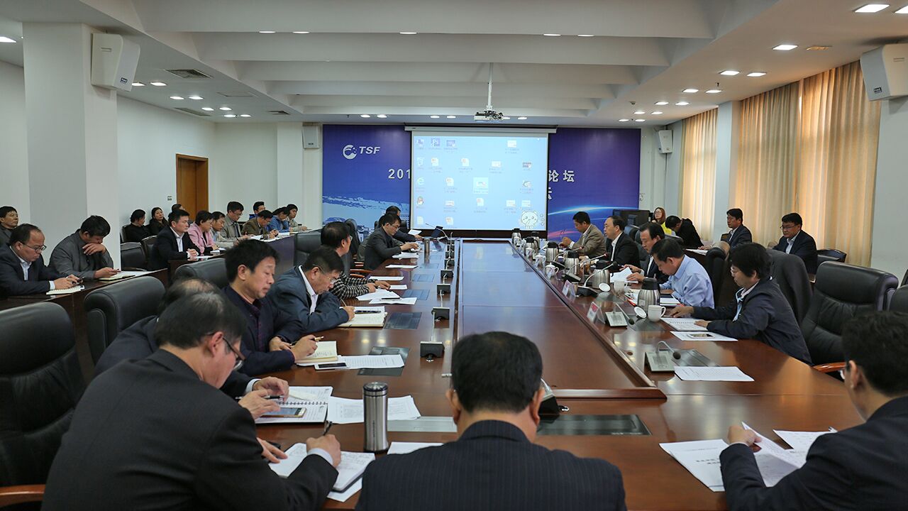 304am永利集团官网