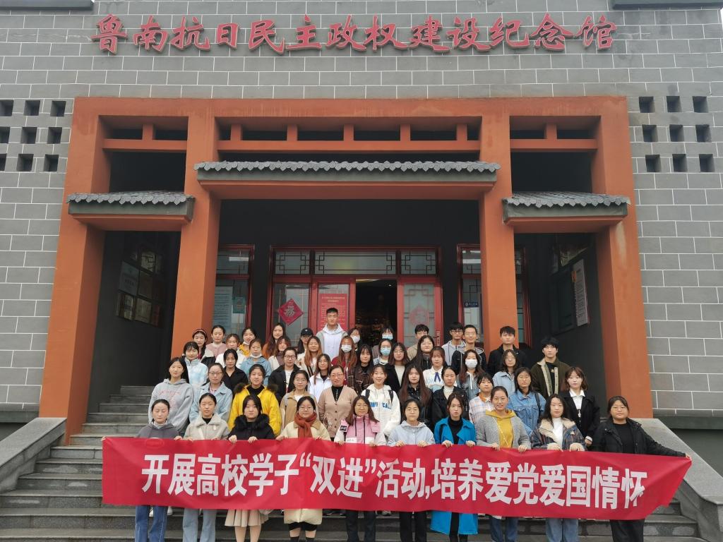 304am永利集团官网
