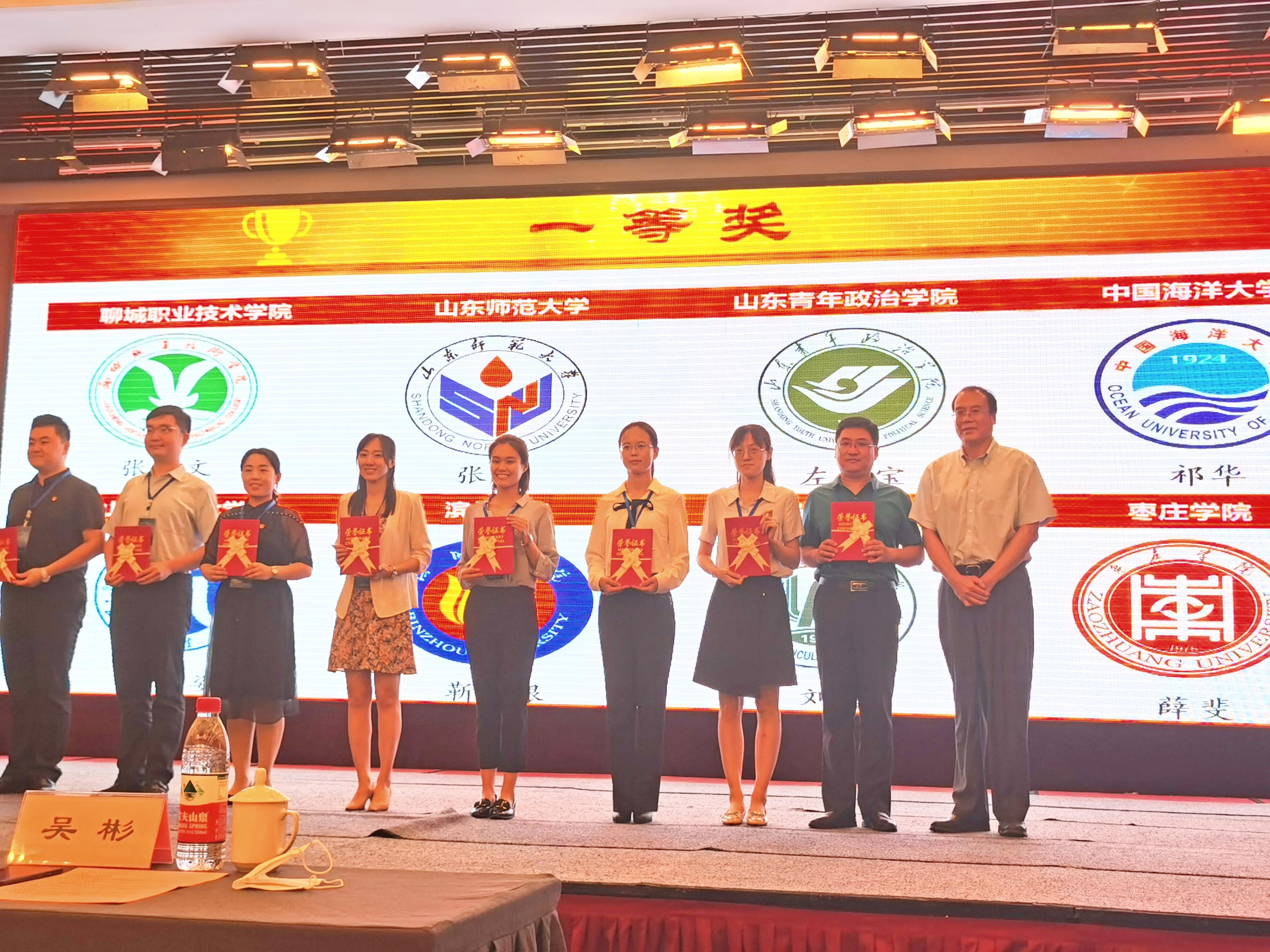 304am永利集团官网