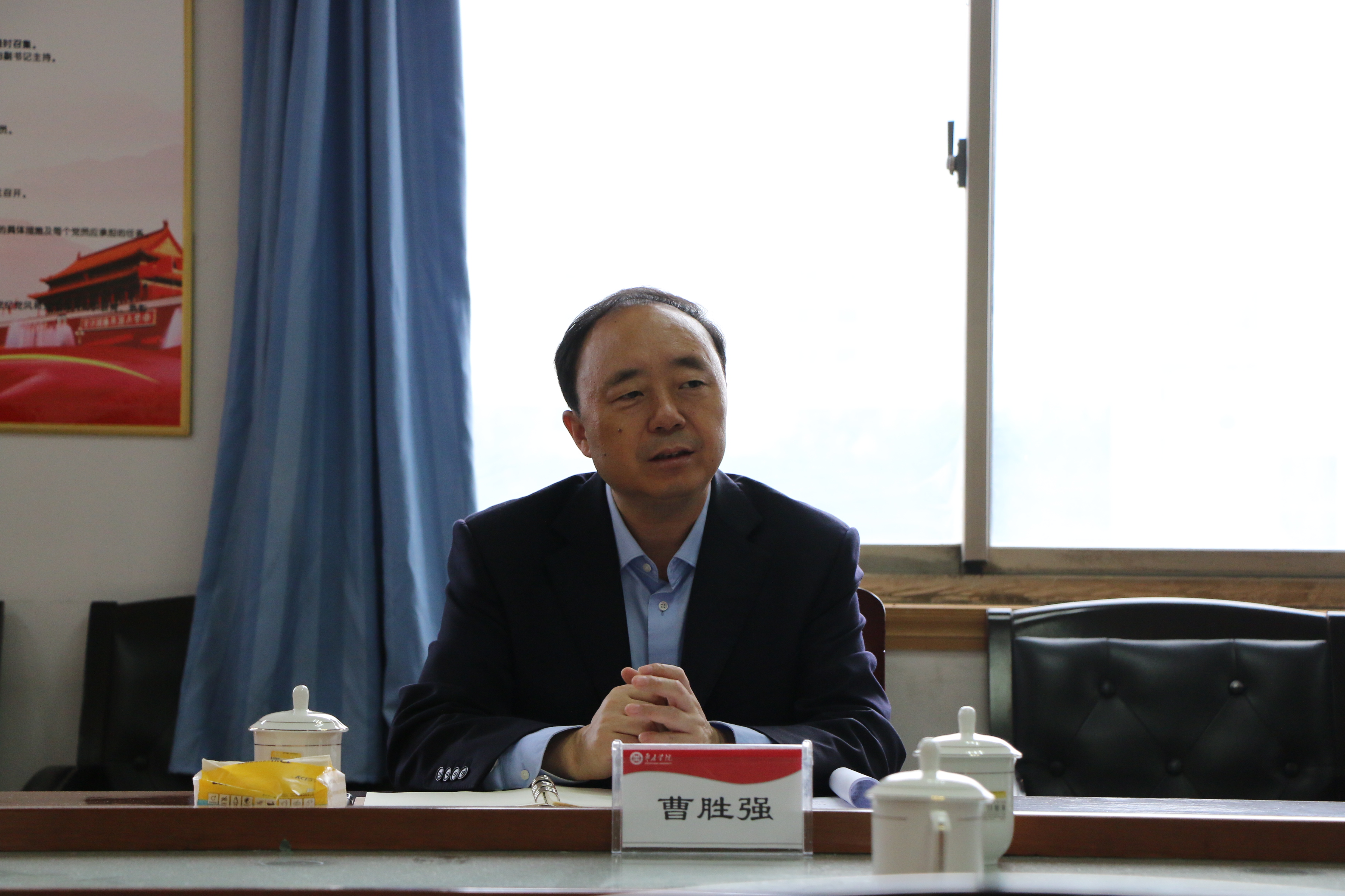 304am永利集团官网