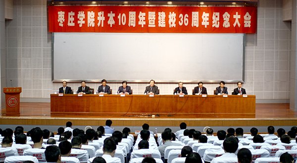 304am永利集团官网