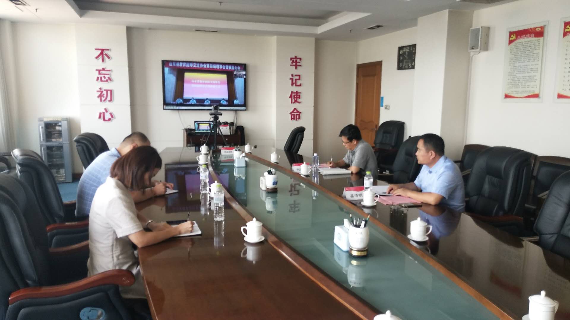 304am永利集团官网