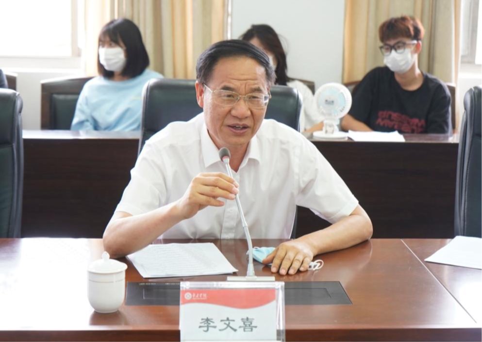 304am永利集团官网