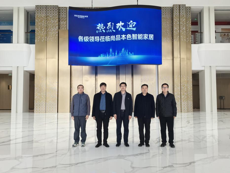 DB中国旗舰官方网站