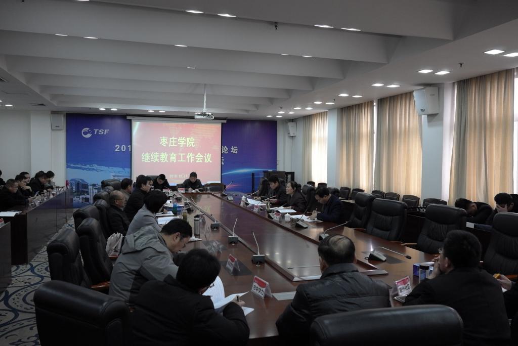 304am永利集团官网