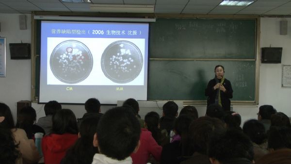 304am永利集团官网