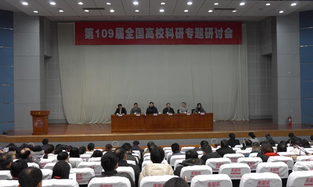 304am永利集团官网