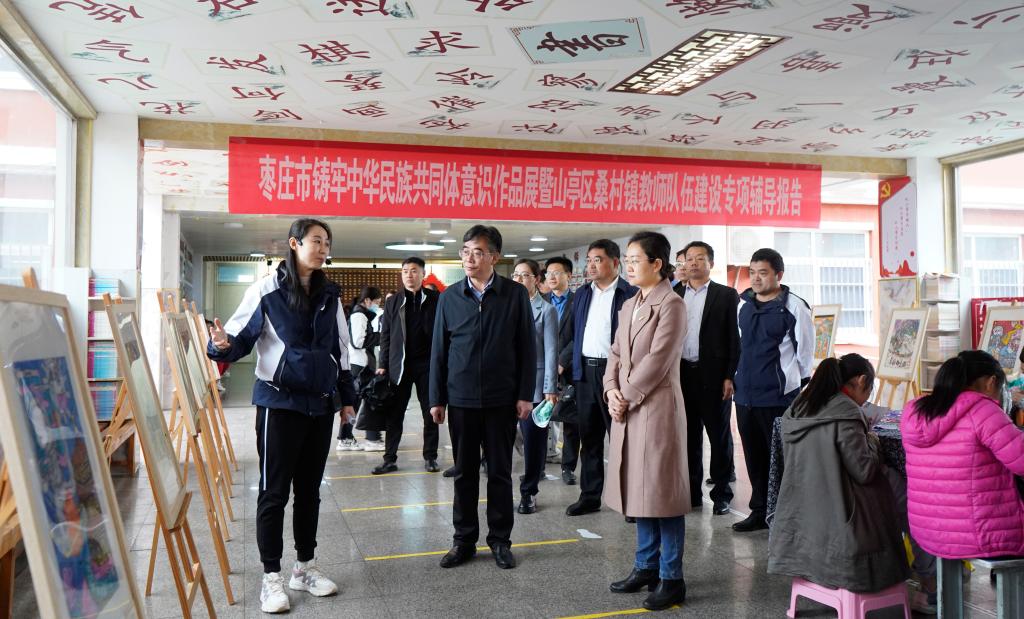 304am永利集团官网