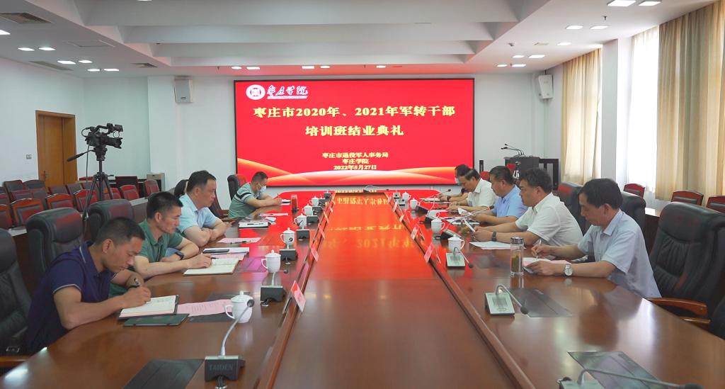 304am永利集团官网