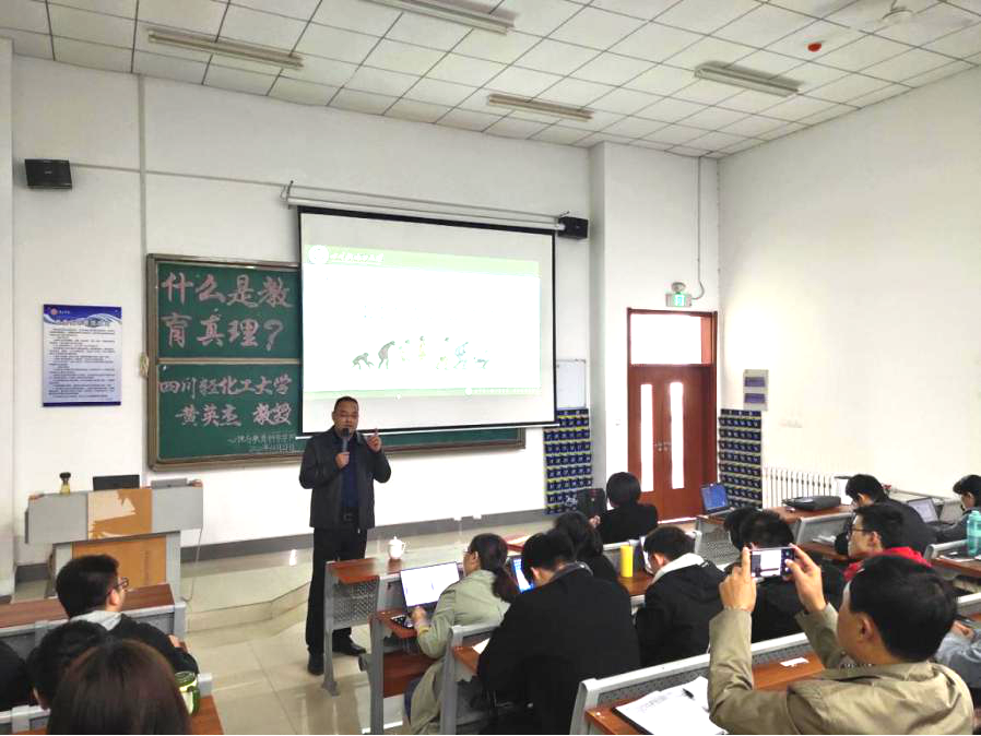 304am永利集团官网