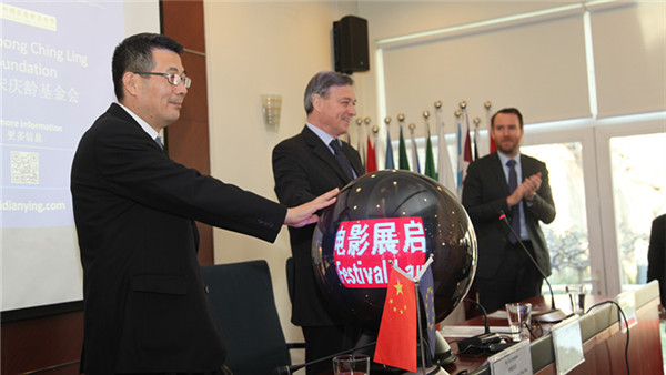 304am永利集团官网