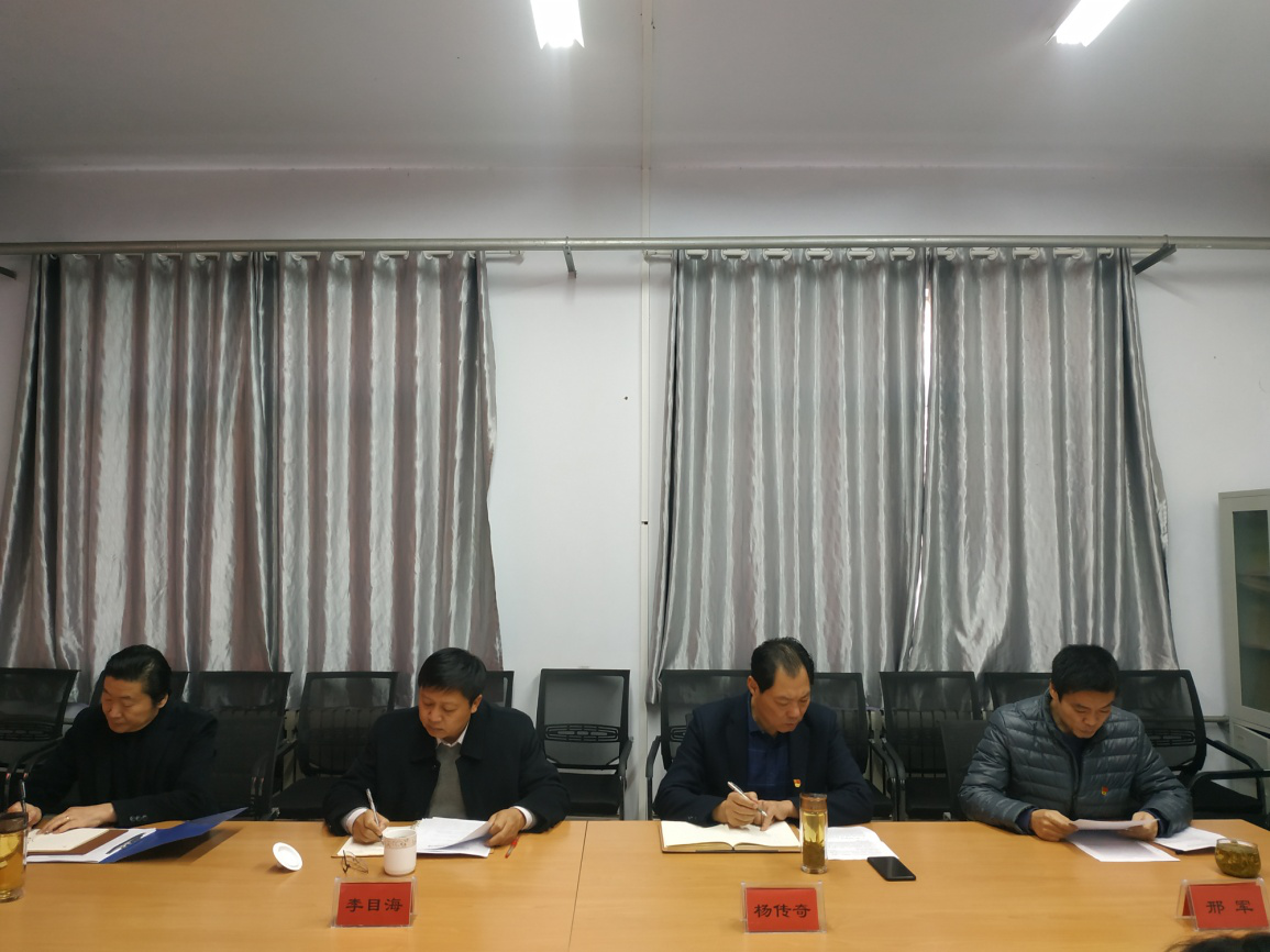 304am永利集团官网