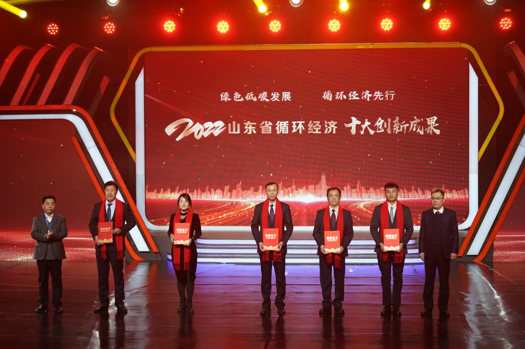 304am永利集团官网