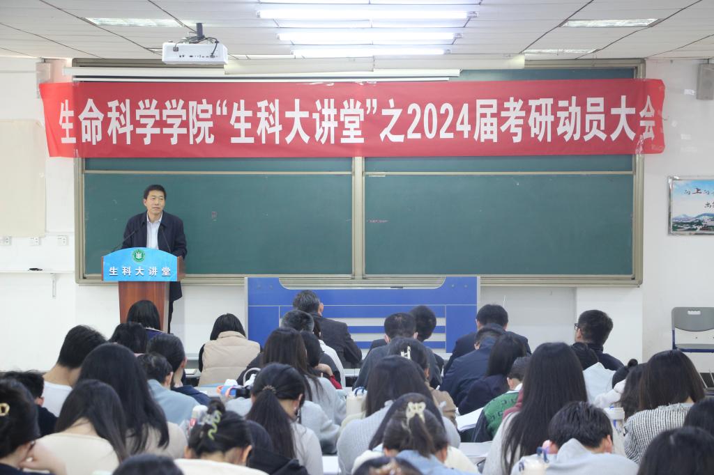 304am永利集团官网