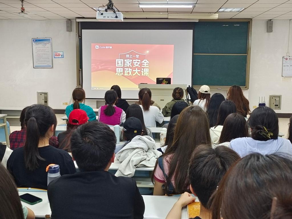 304am永利集团官网