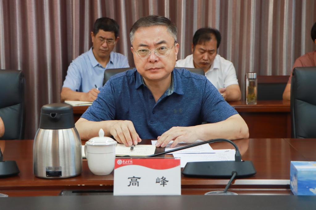 20240726我校召开新一轮教育教学审核评估院部评估工作推进会 (1).jpg