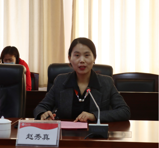 304am永利集团官网