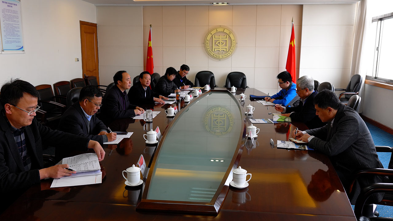 304am永利集团官网