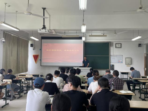 304am永利集团官网
