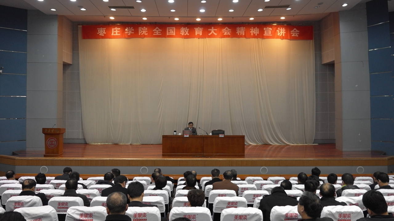 304am永利集团官网