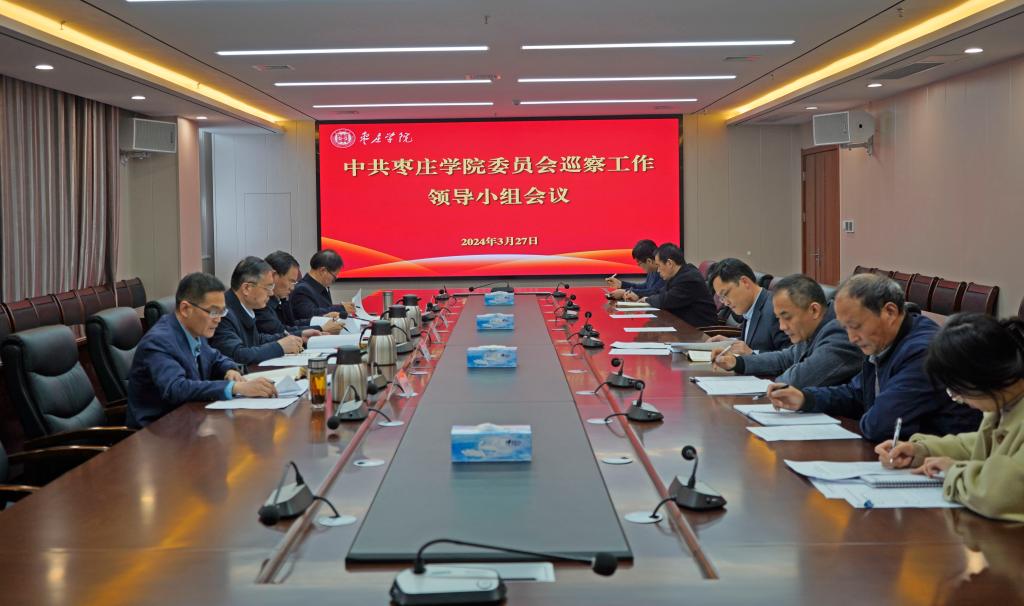 304am永利集团官网