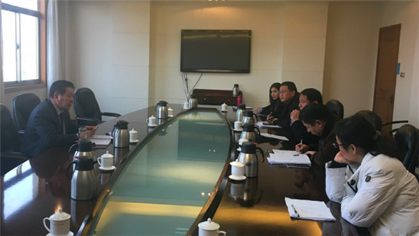 304am永利集团官网