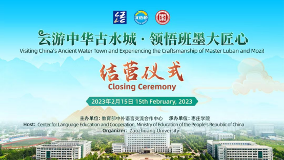 304am永利集团官网