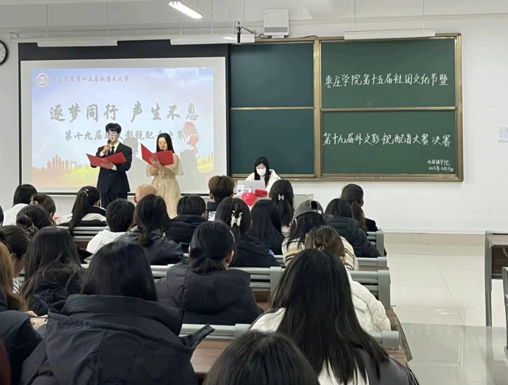 304am永利集团官网