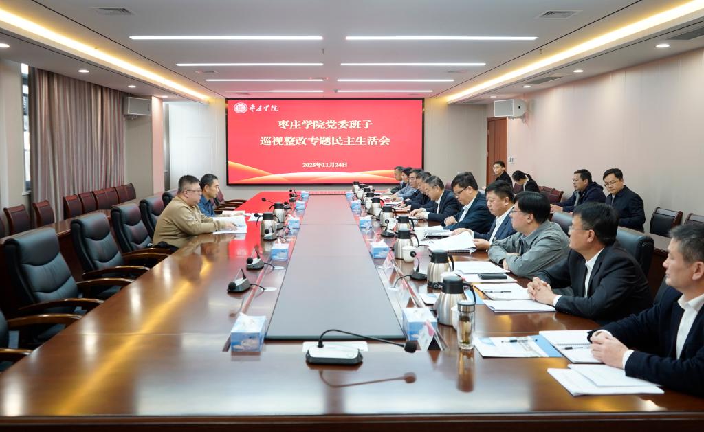 DB中国旗舰官方网站