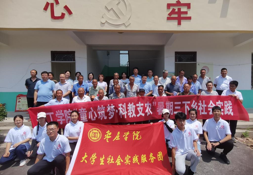 304am永利集团官网