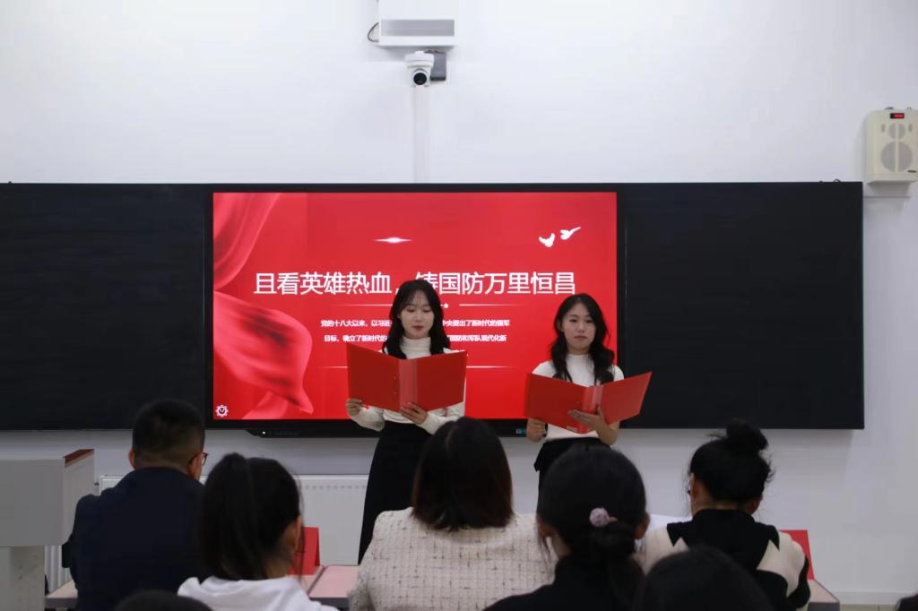 304am永利集团官网