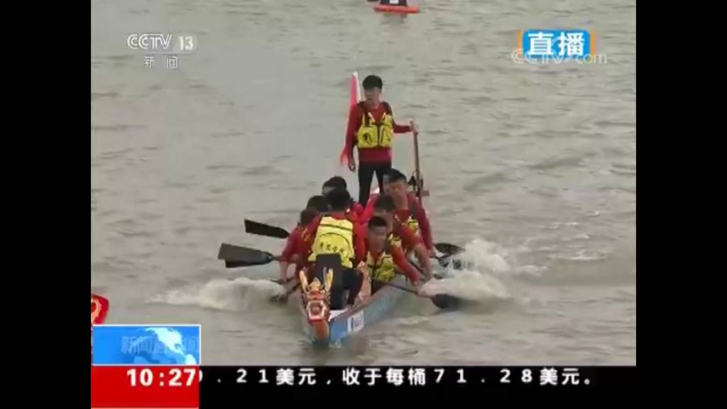 304am永利集团官网